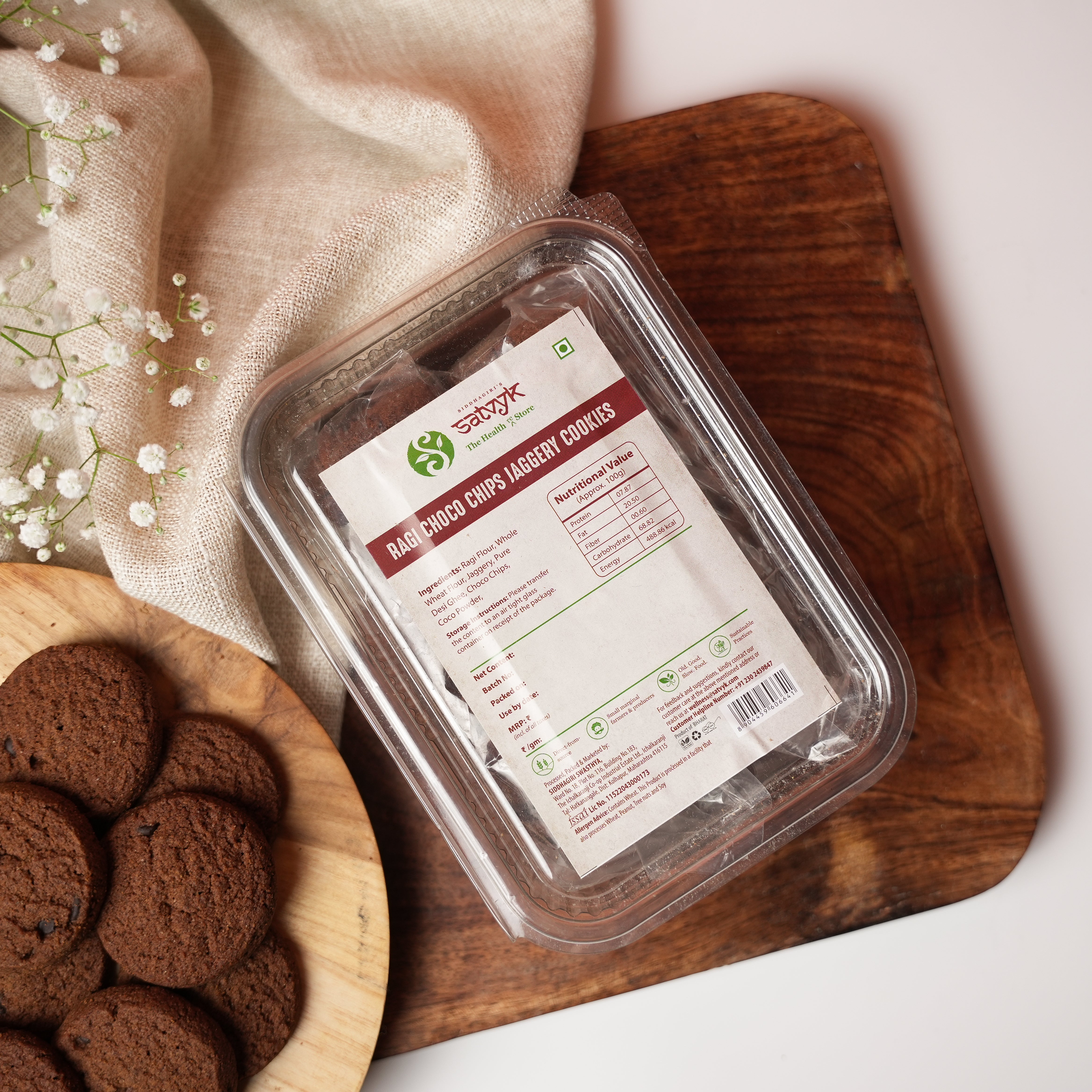 Ragi Chocochip Cookies