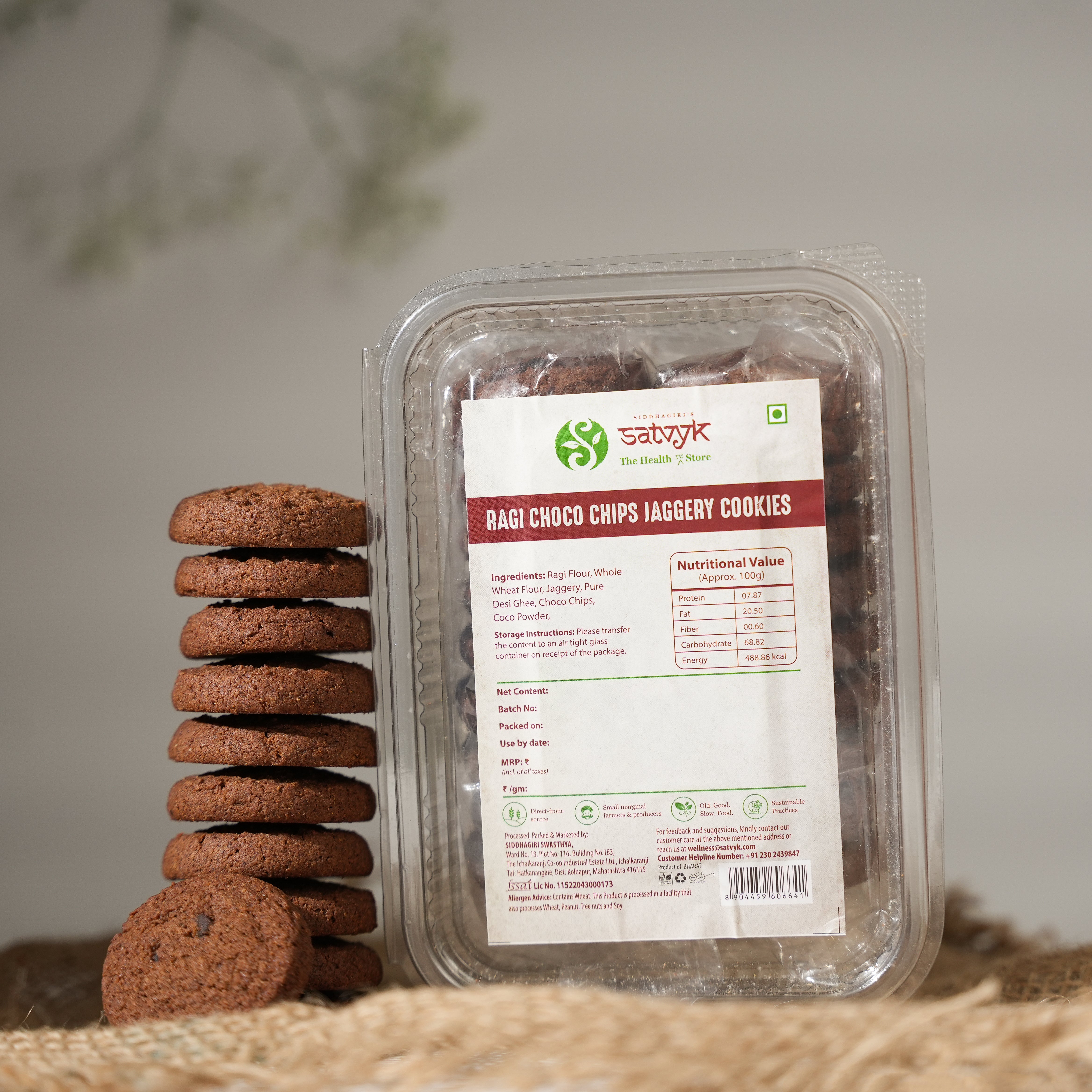 Ragi Chocochip Cookies