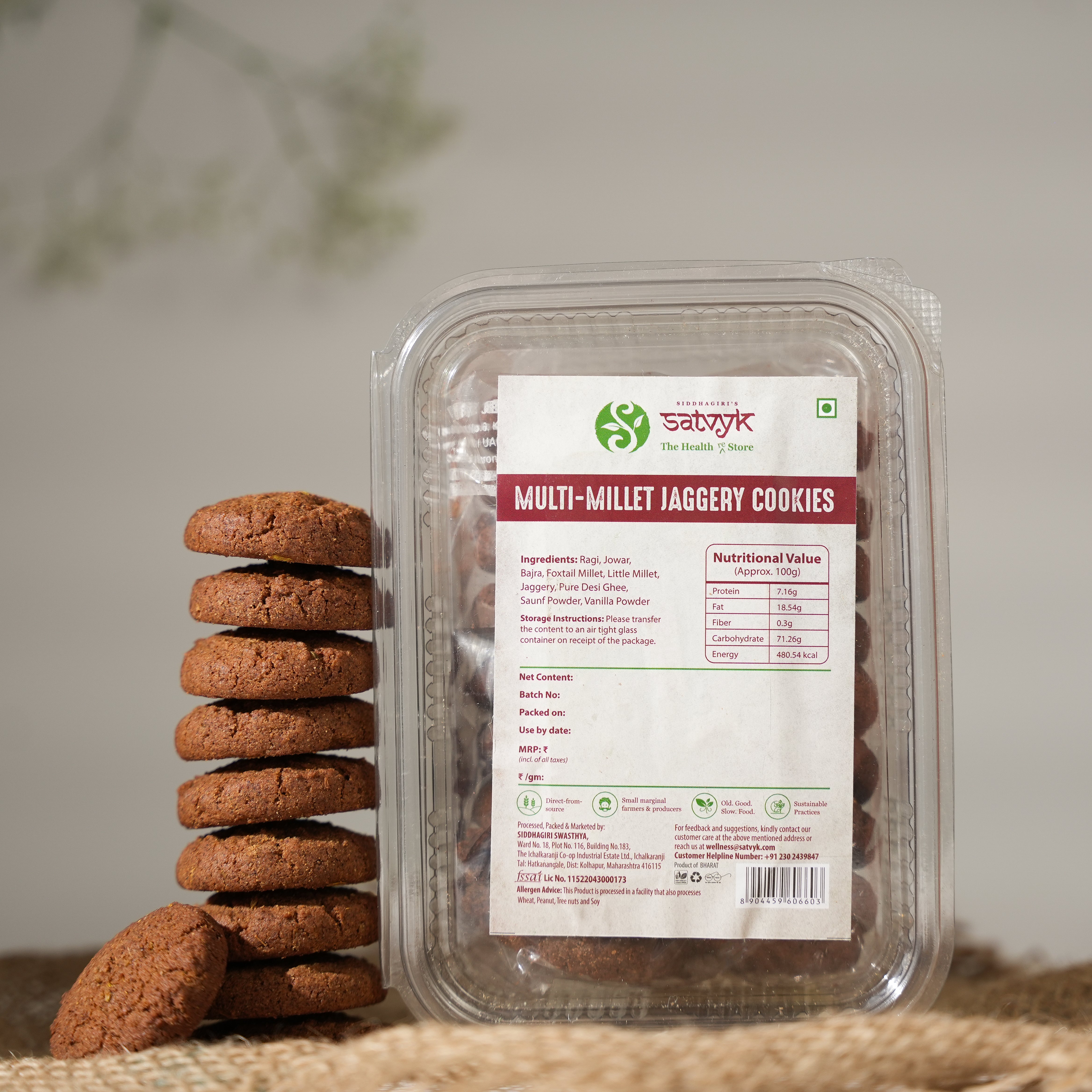 Multi-Millet Jaggery Cookies