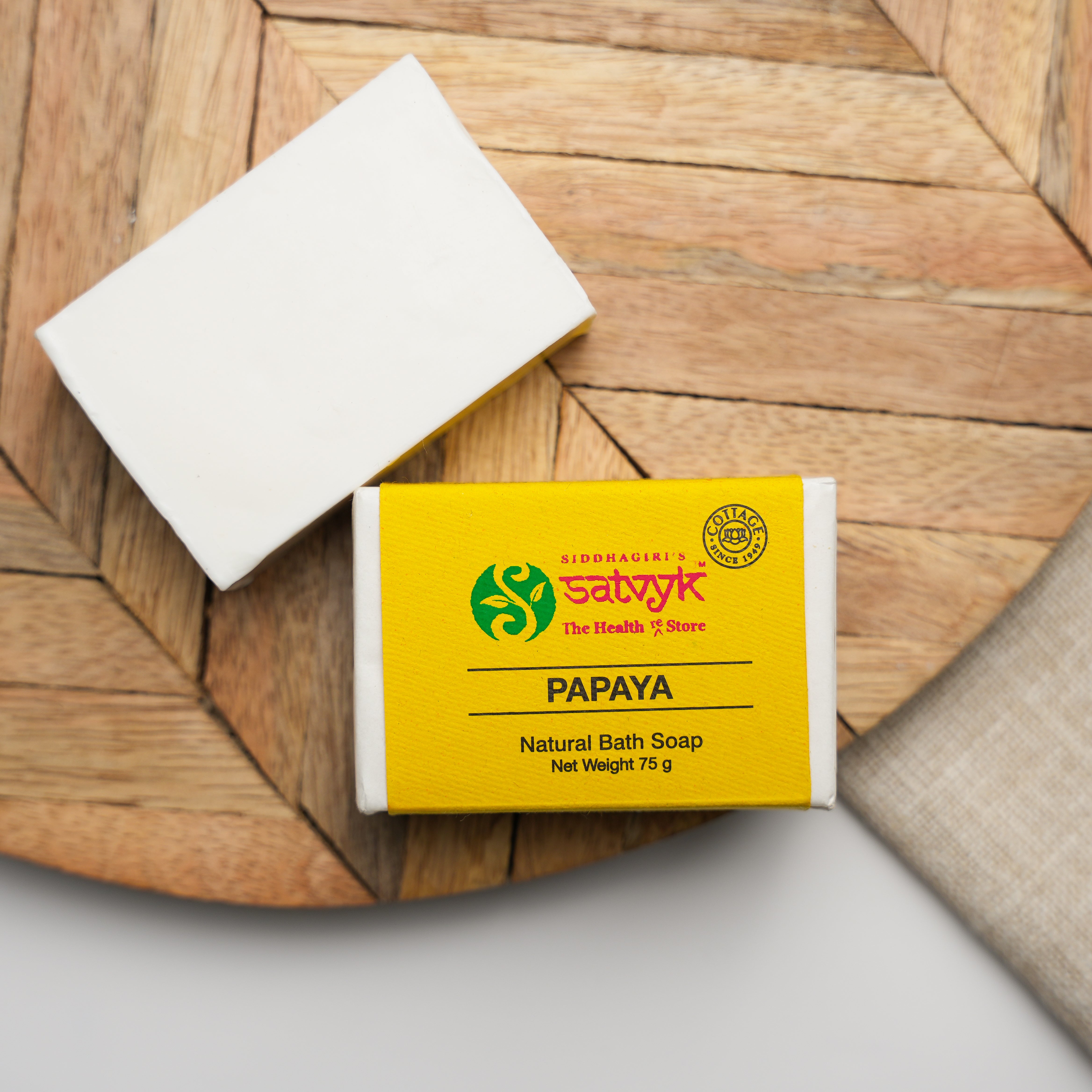 Handmade Papaya Herbal Bath Soap | Skin Brightening & Tan Removal | Gentle Exfoliating Bar | Daily Glow Cleanser