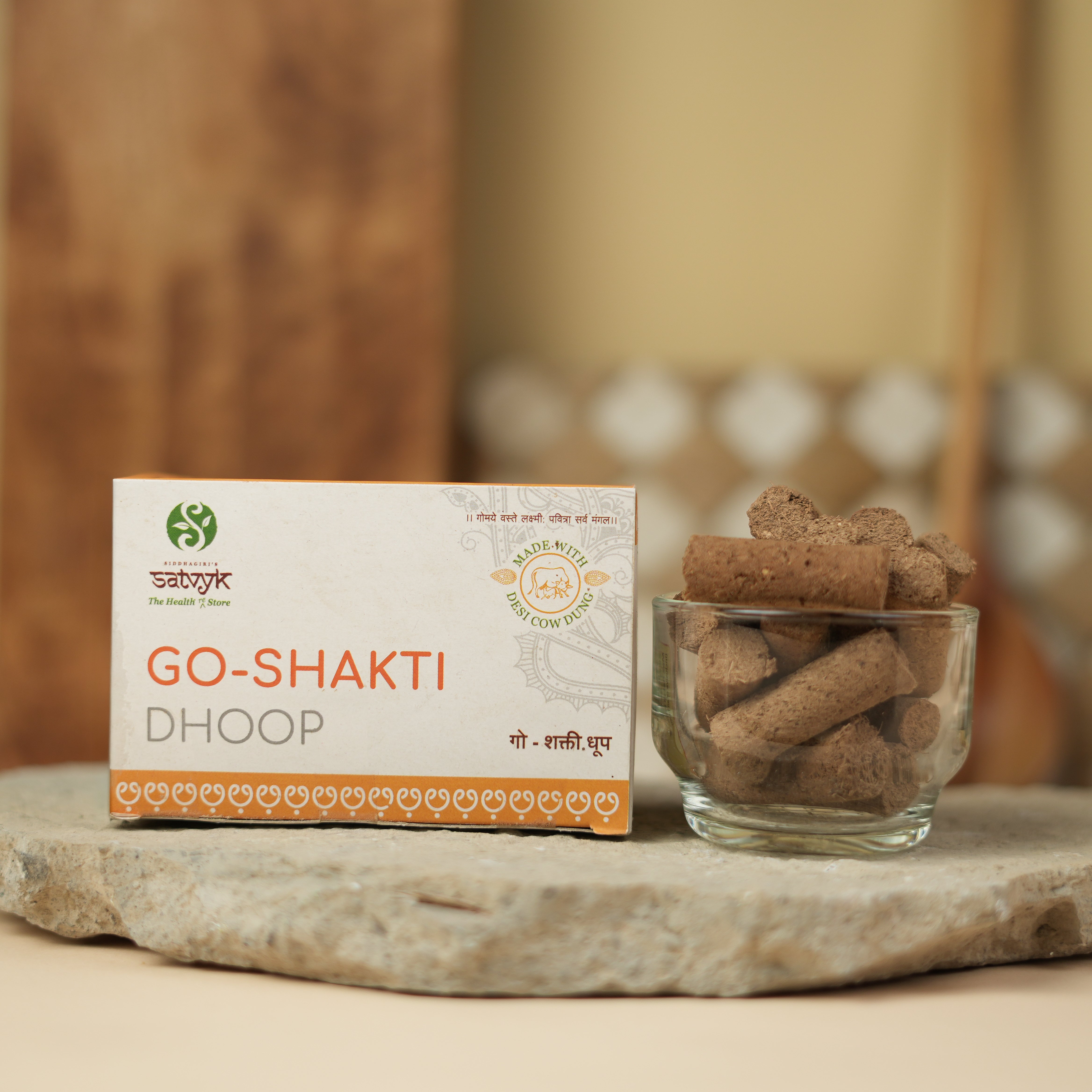 Go Shakti Dhoop | Cow Dung-Based Herbal Incense | Chemical-Free | Purifies Home Energy | For Daily Rituals