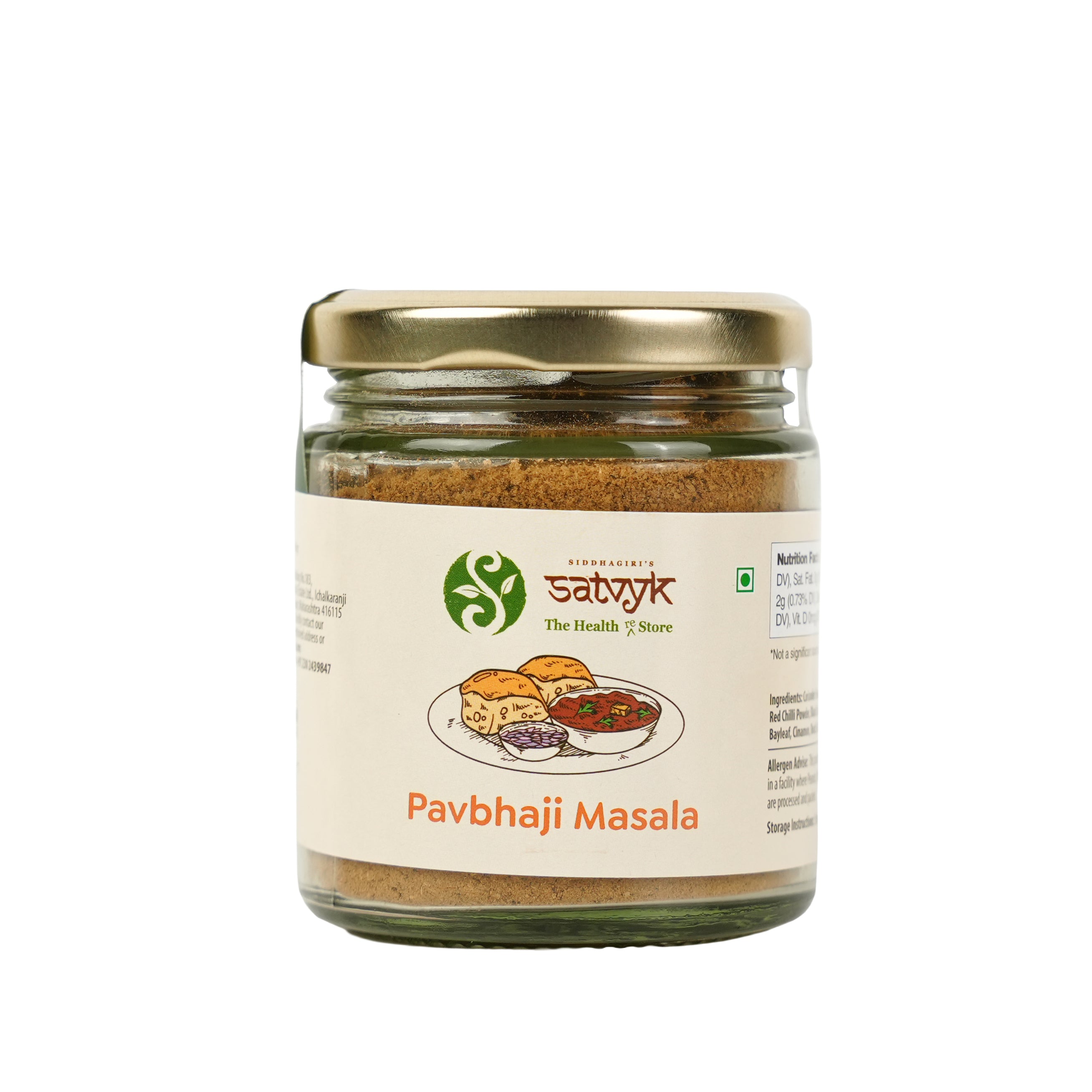 Pav Bhaji Masala | Street-Style Mumbai Flavour | Perfectly Balanced Spices | Freshly Ground & Full of Aroma