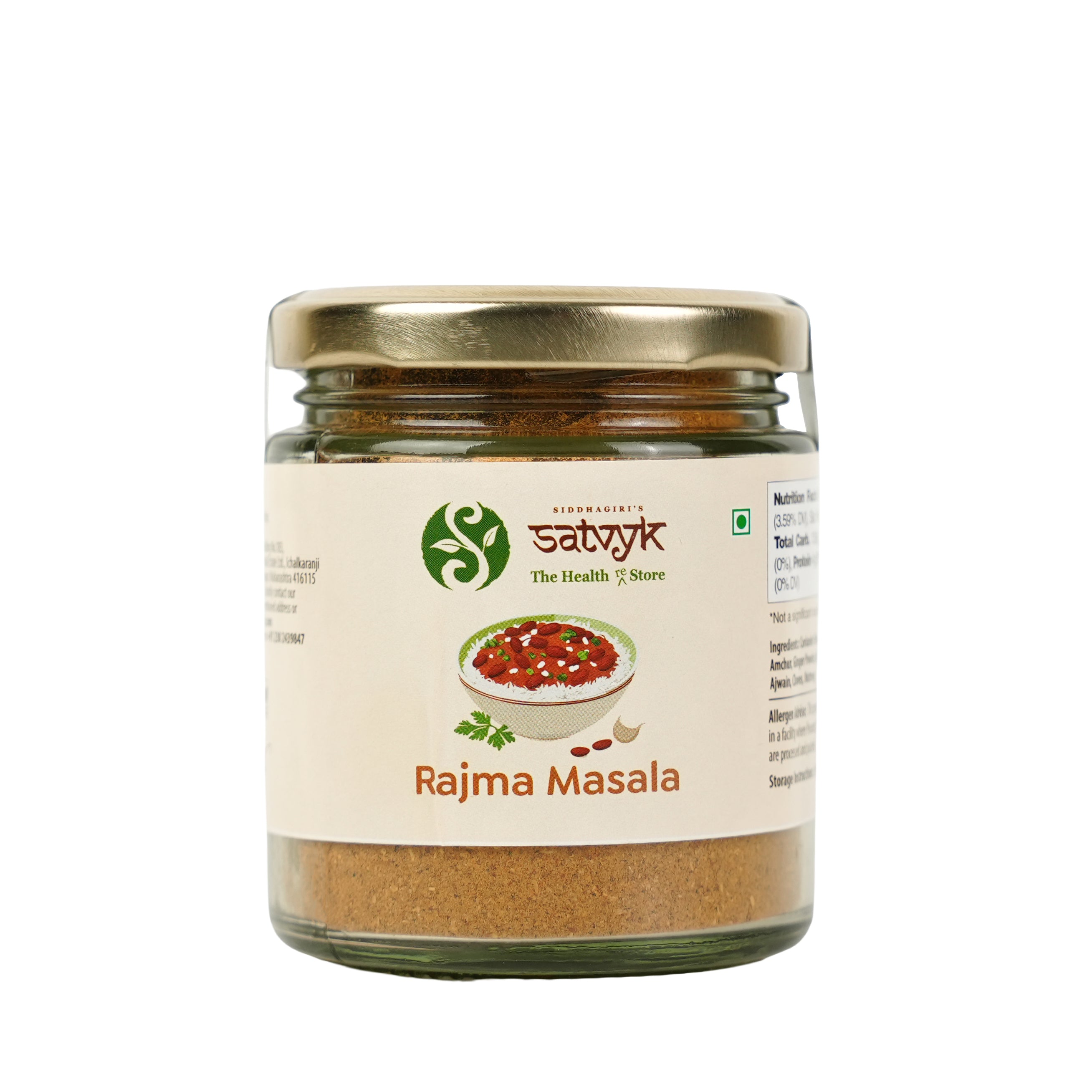Rajma Masala | Homestyle North Indian Blend | Perfect for Rajma Chawal | Rich Aroma & Deep Flavour | No Preservatives