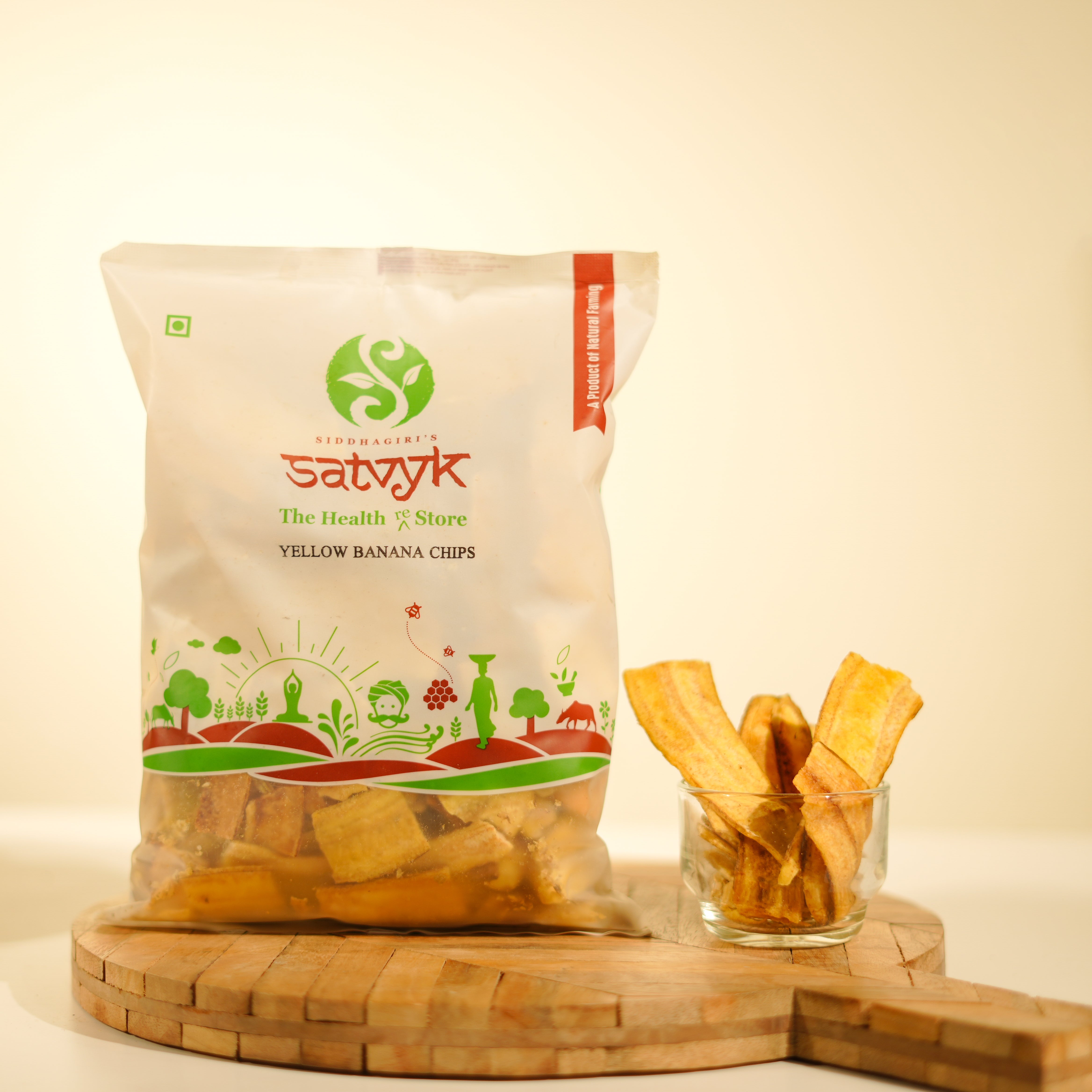 Yellow Banana Chips | Salted & Crisp | Traditional Snack | No Maida | Perfect Anytime Munch