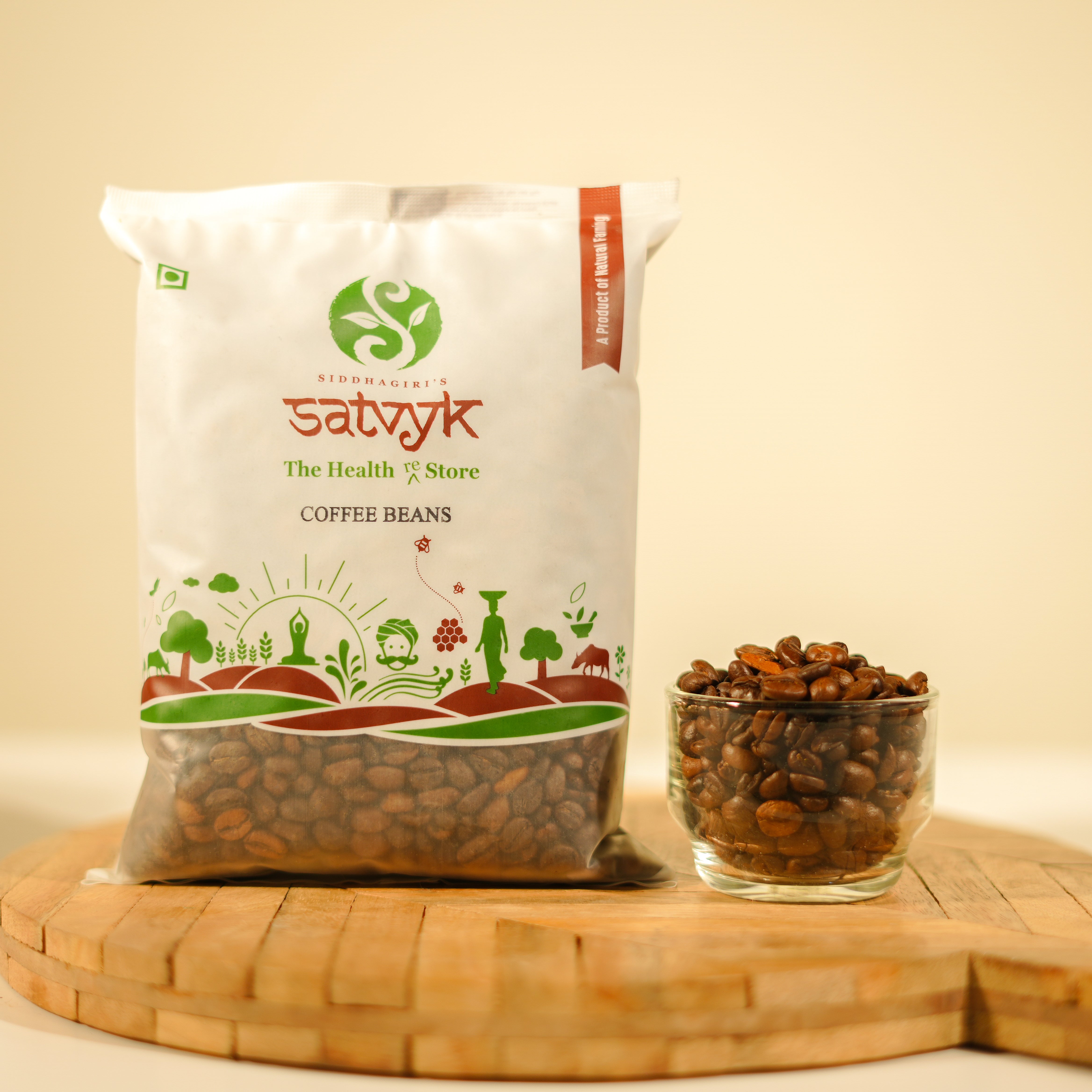Brown Coffee Beans | Whole Beans | Aromatic & Freshly Packed | No Chicory