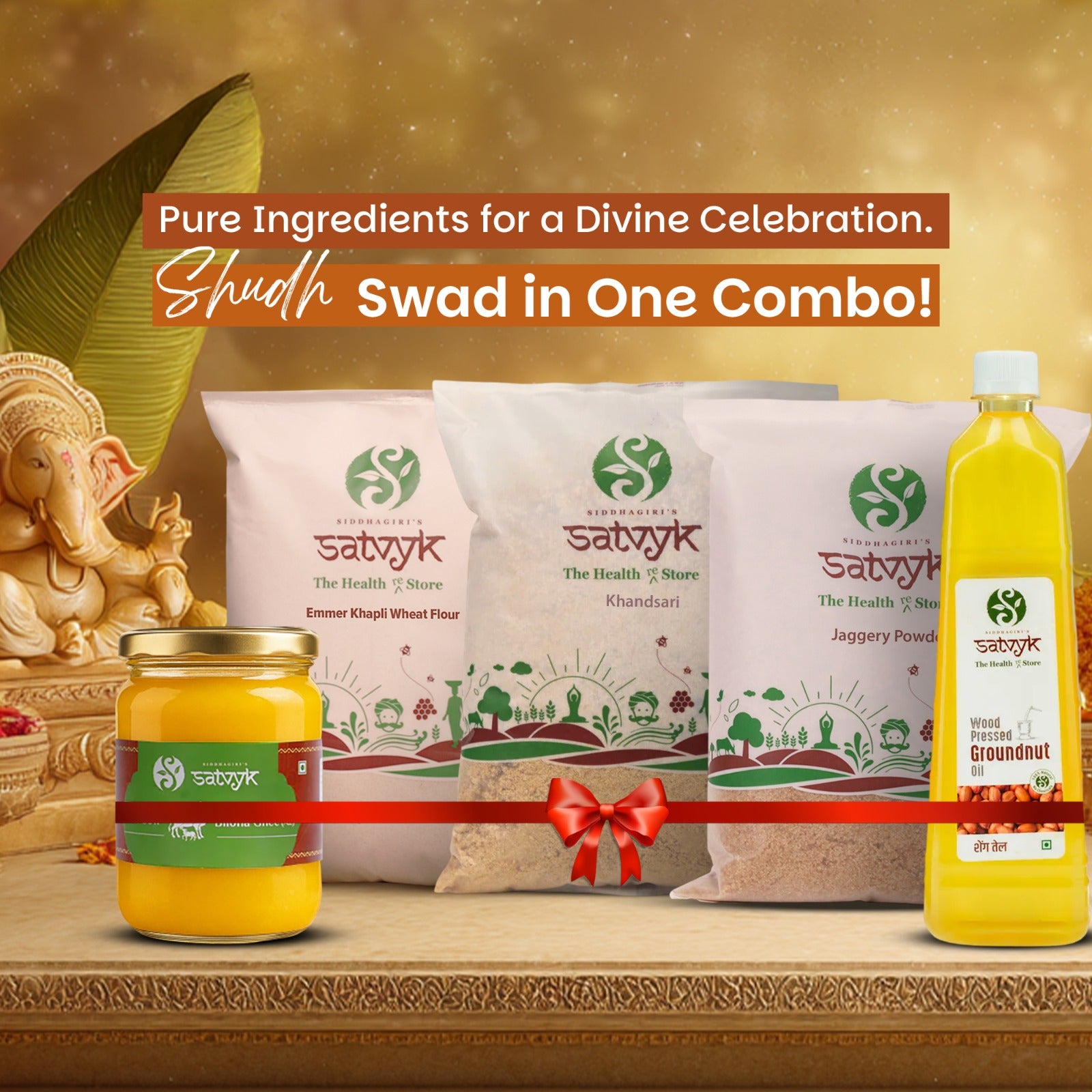 Ganesh Chaturthi Combo
