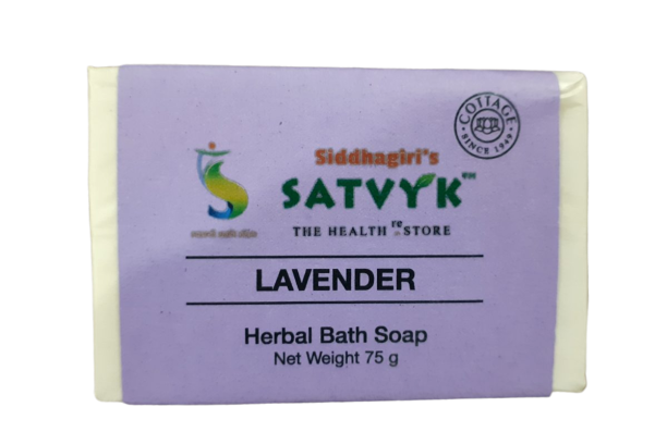 Handmade Lavender Herbal Bath Soap | Calming & Aromatic | Gentle on Skin | Soothing Floral Fragrance | Natural Skincare Bar