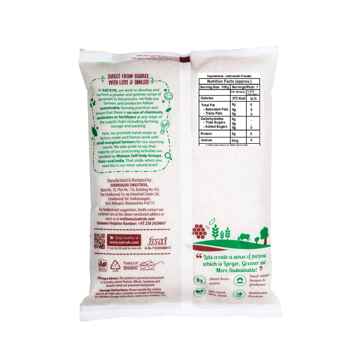 Jethimadh Powder (Licorice) | Soothes Throat & Digestion | Natural Sweet Root Powder | Cooling & Anti-inflammatory