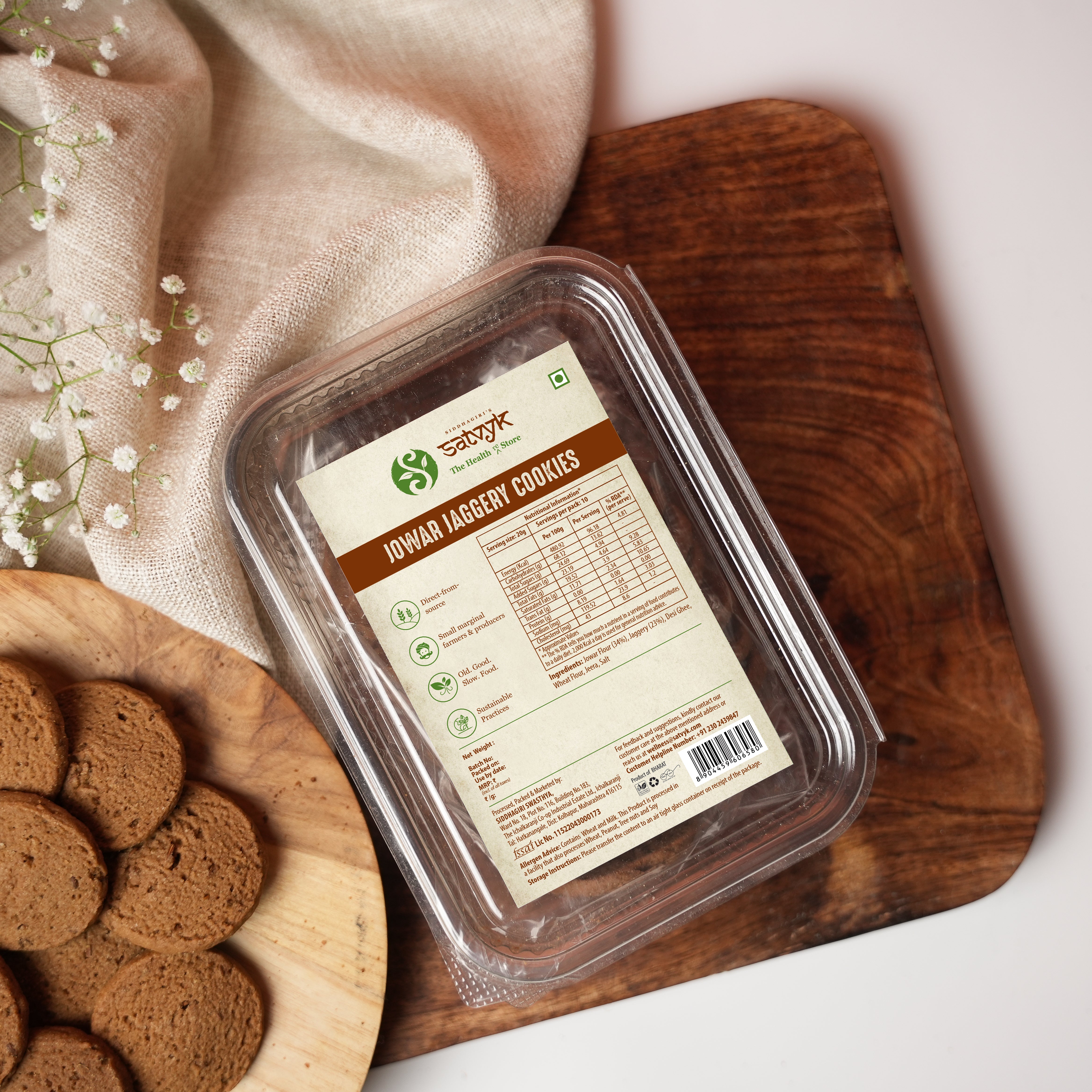 Jowar Jaggery Cookies - Handmade with Jaggery | No Sugar | No Palm Oil | No Maida | Healthy Cookie Biscuits made with Jowar Millet