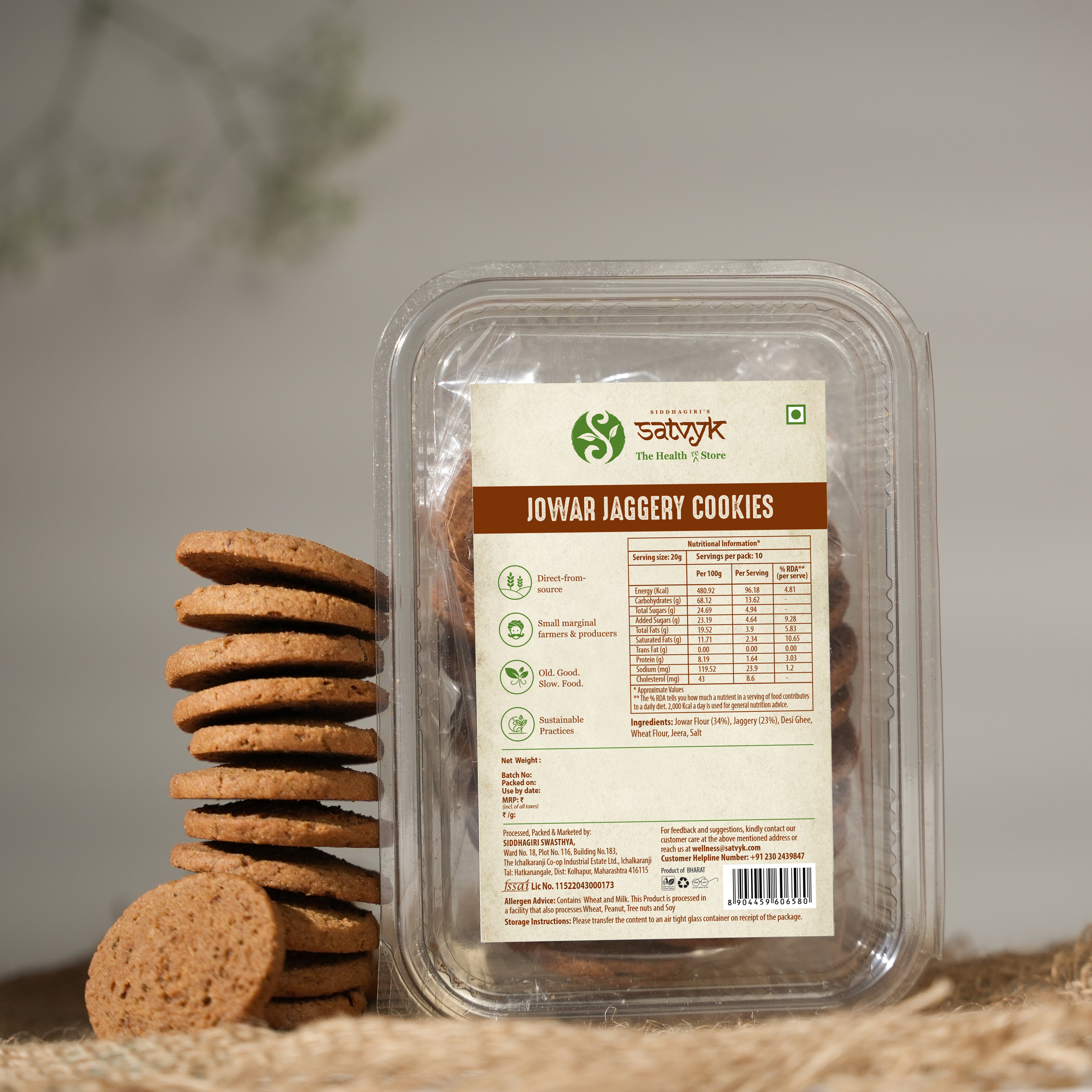 Jowar Jaggery Cookies - Handmade with Jaggery | No Sugar | No Palm Oil | No Maida | Healthy Cookie Biscuits made with Jowar Millet