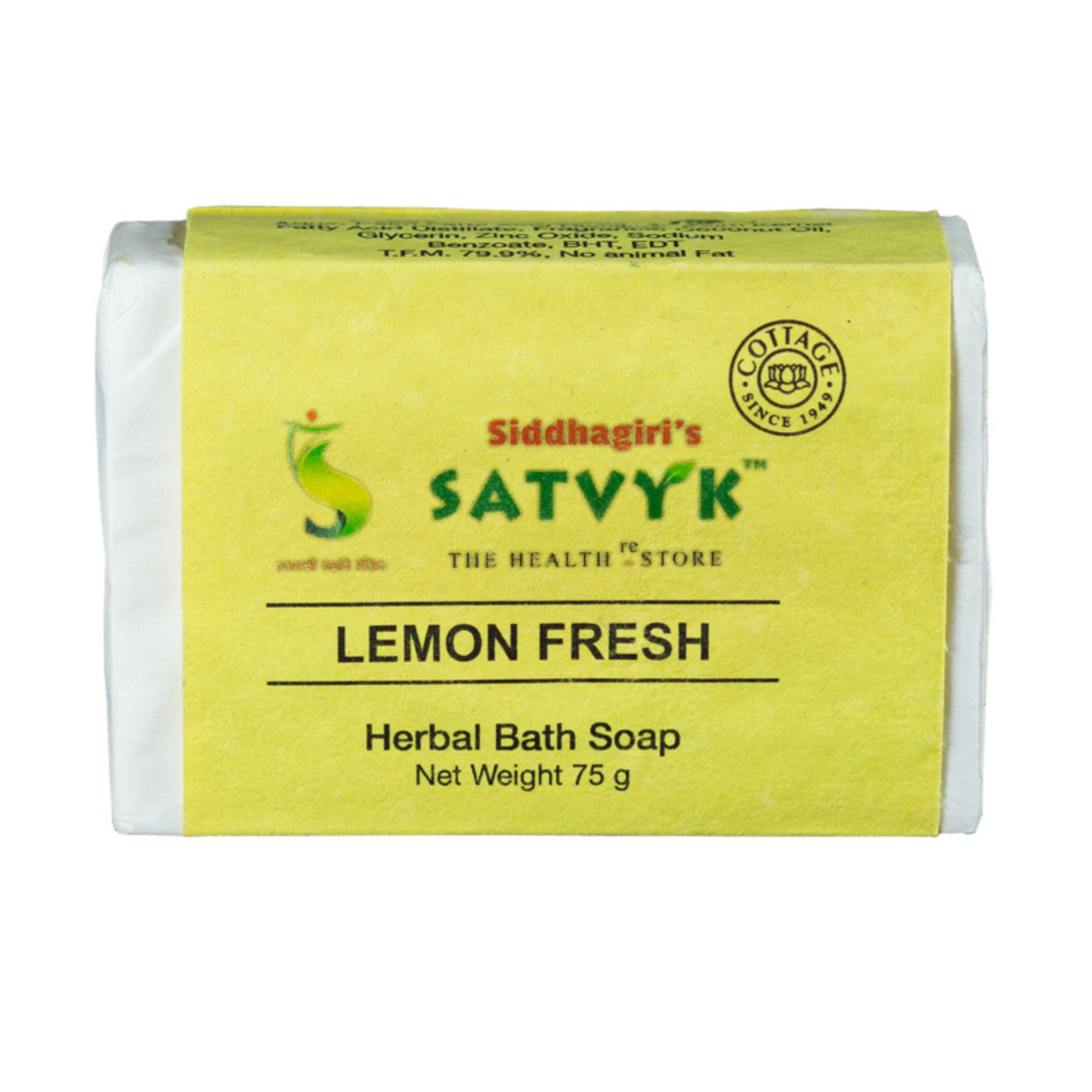 Handmade Lemon Fresh Herbal Bath Soap | Oil-Control & Deep Cleansing | Uplifting Citrus Fragrance | Ideal for Oily Skin