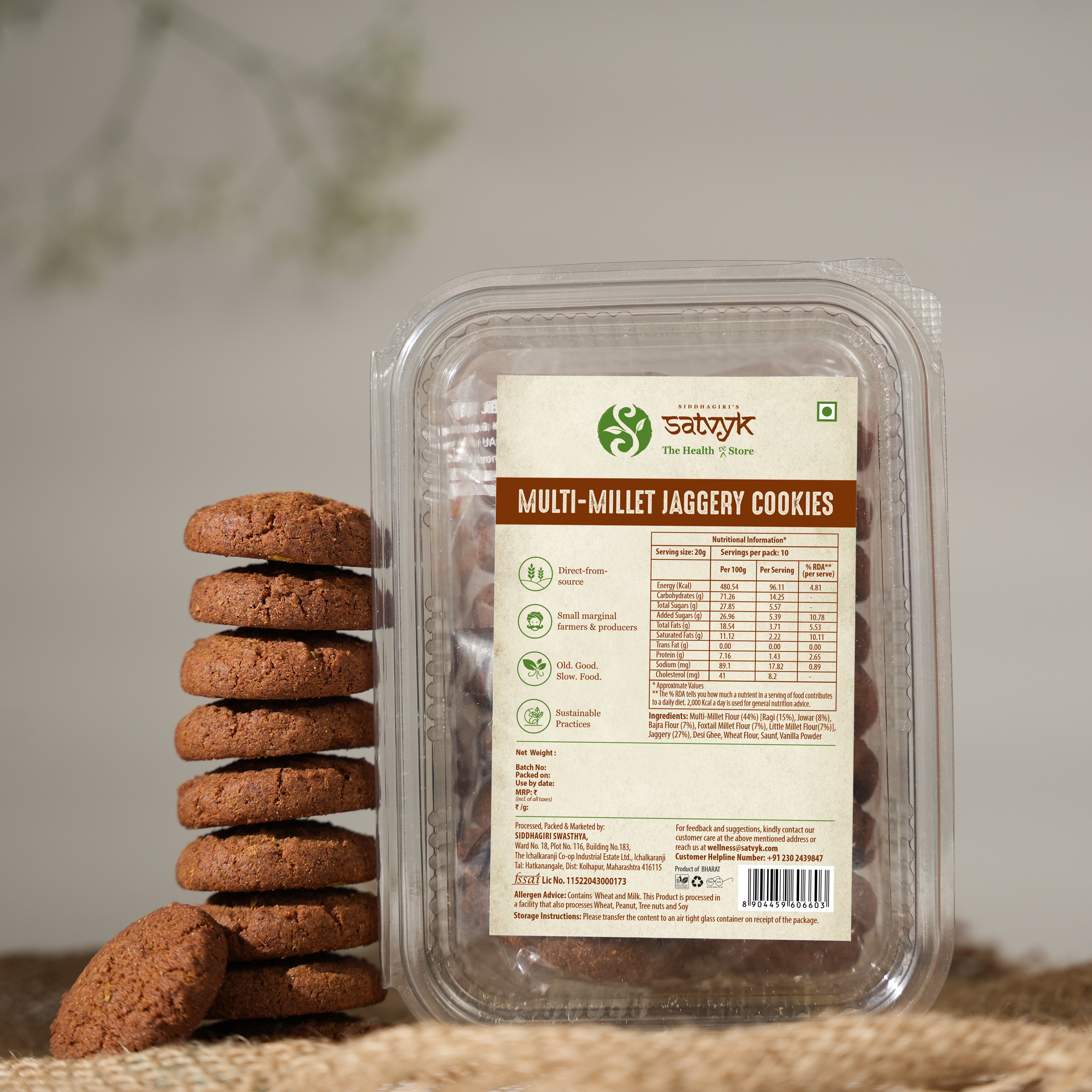 Multi-Millet Jaggery Cookies - Handmade with Jaggery | No Sugar | No Palm Oil | No Maida | Healthy Cookie Biscuits made with goodness of Millets