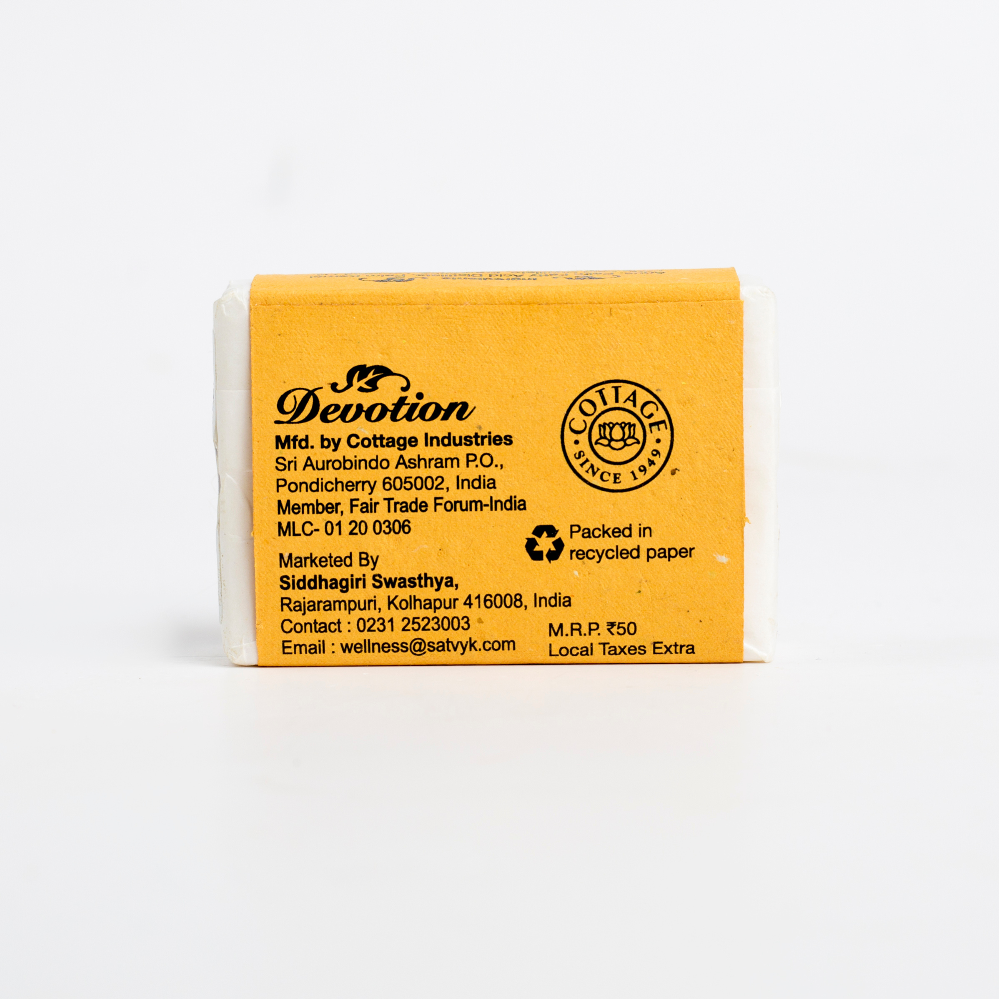 Handmade Papaya Herbal Bath Soap | Skin Brightening & Tan Removal | Gentle Exfoliating Bar | Daily Glow Cleanser