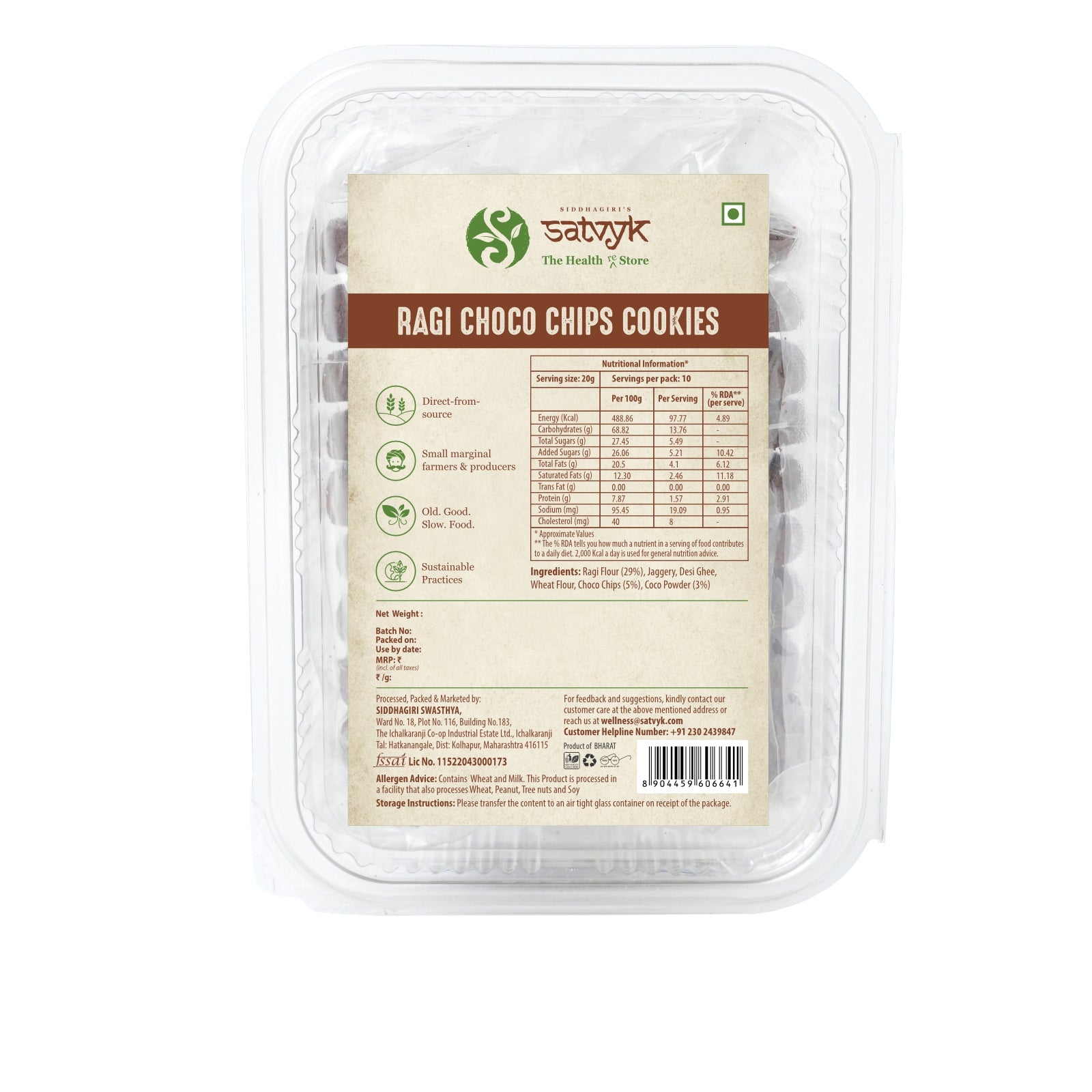 Ragi Choco Chip Cookies - Handmade with Jaggery | No Sugar | No Palm Oil | No Maida | Healthy Cookie Biscuits made with Ragi Millet