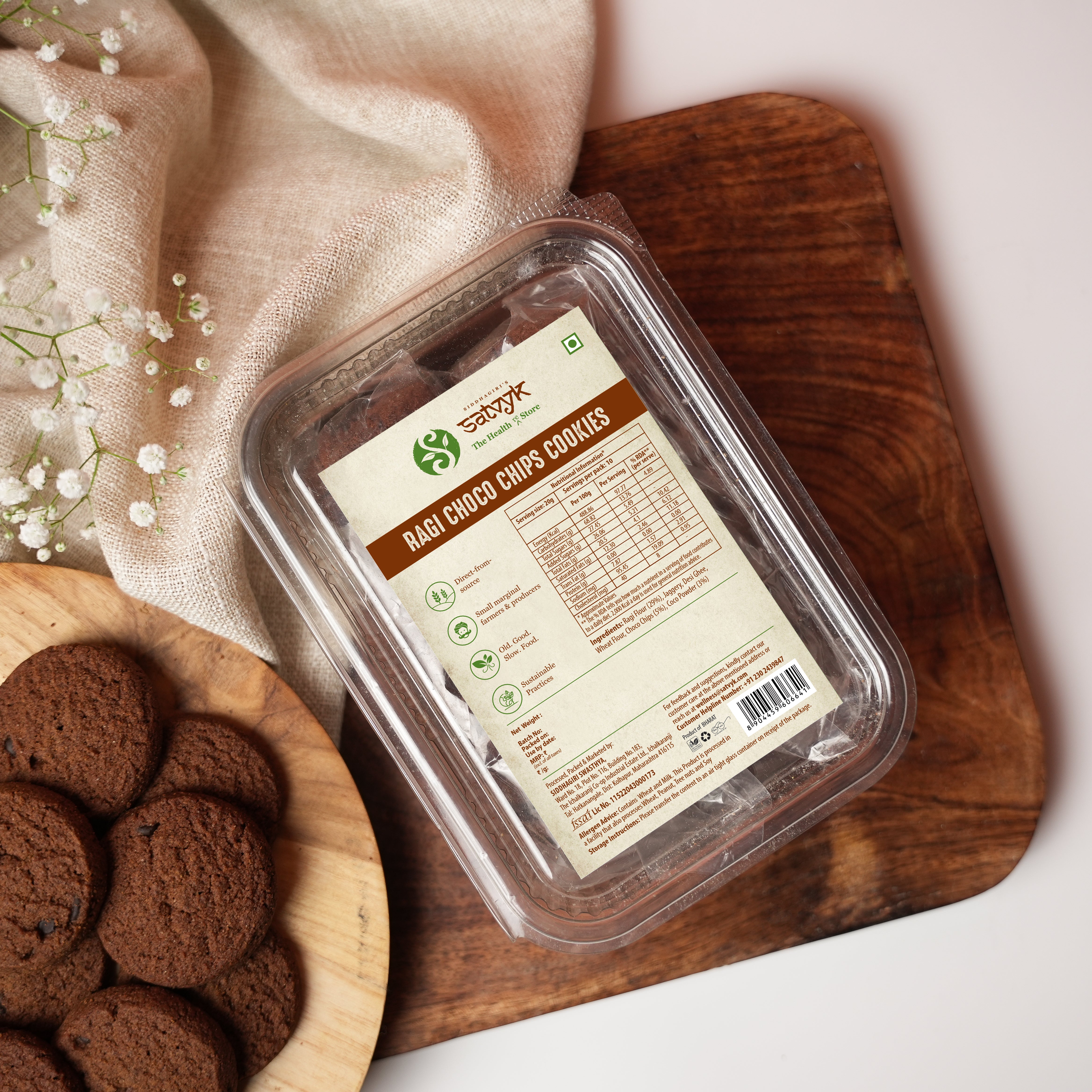 Ragi Choco Chip Cookies - Handmade with Jaggery | No Sugar | No Palm Oil | No Maida | Healthy Cookie Biscuits made with Ragi Millet