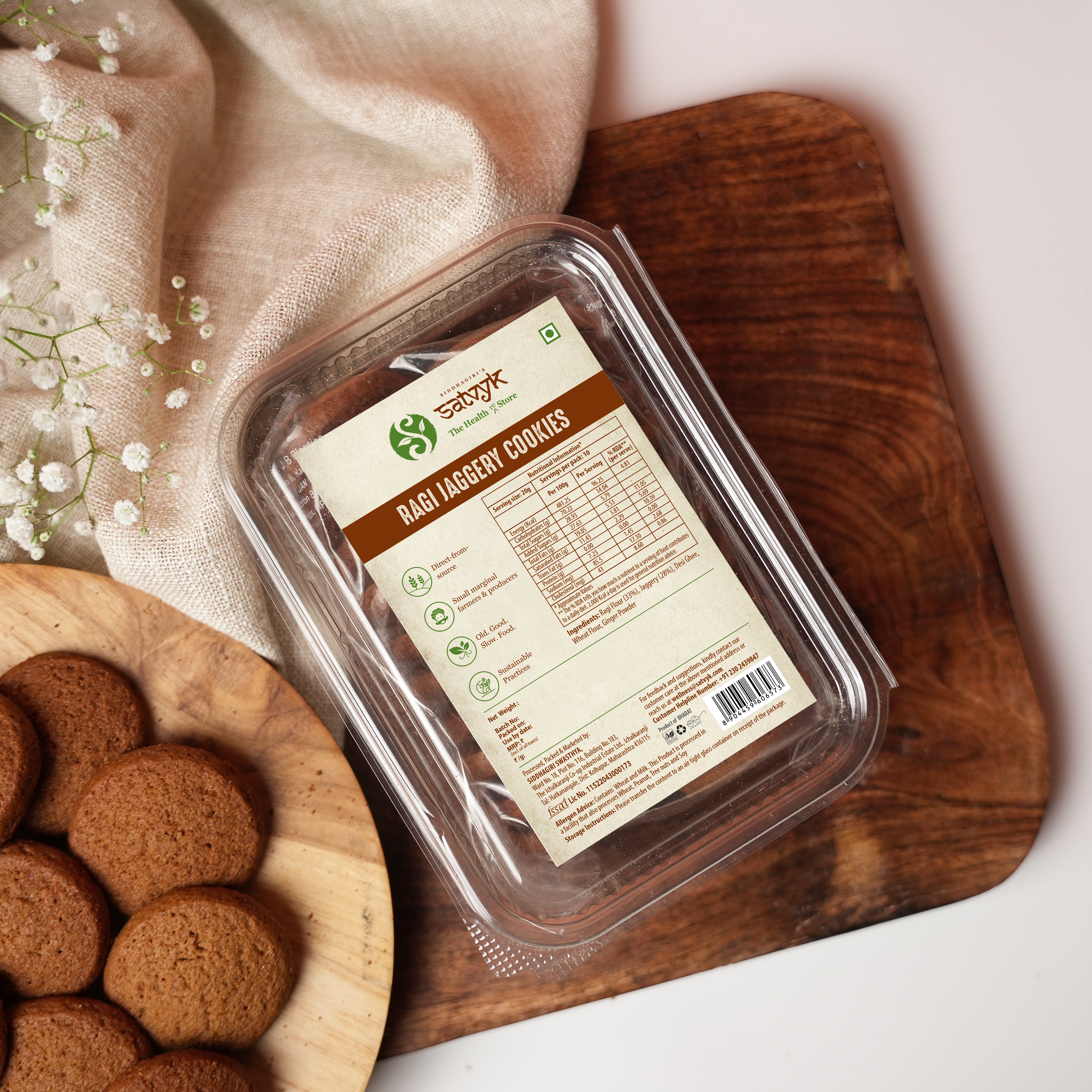 Ragi Jaggery Cookies - Handmade with Jaggery | No Sugar | No Palm Oil | No Maida | Healthy Cookie Biscuits made with Ragi Millet