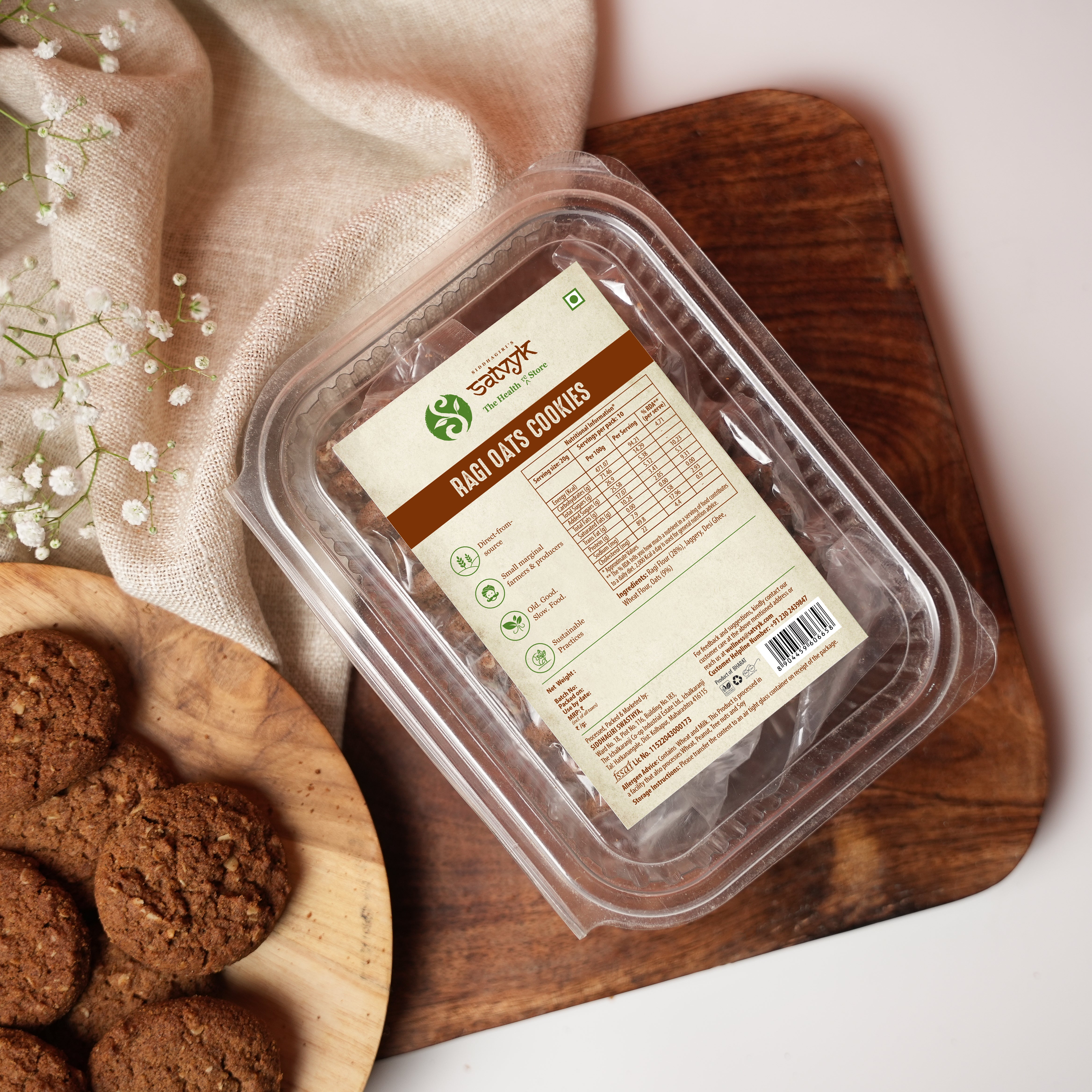 Ragi Oats Cookies - Handmade with Jaggery | No Sugar | No Palm Oil | No Maida | Healthy Cookie Biscuits made with Rolled Oats & Ragi Millet