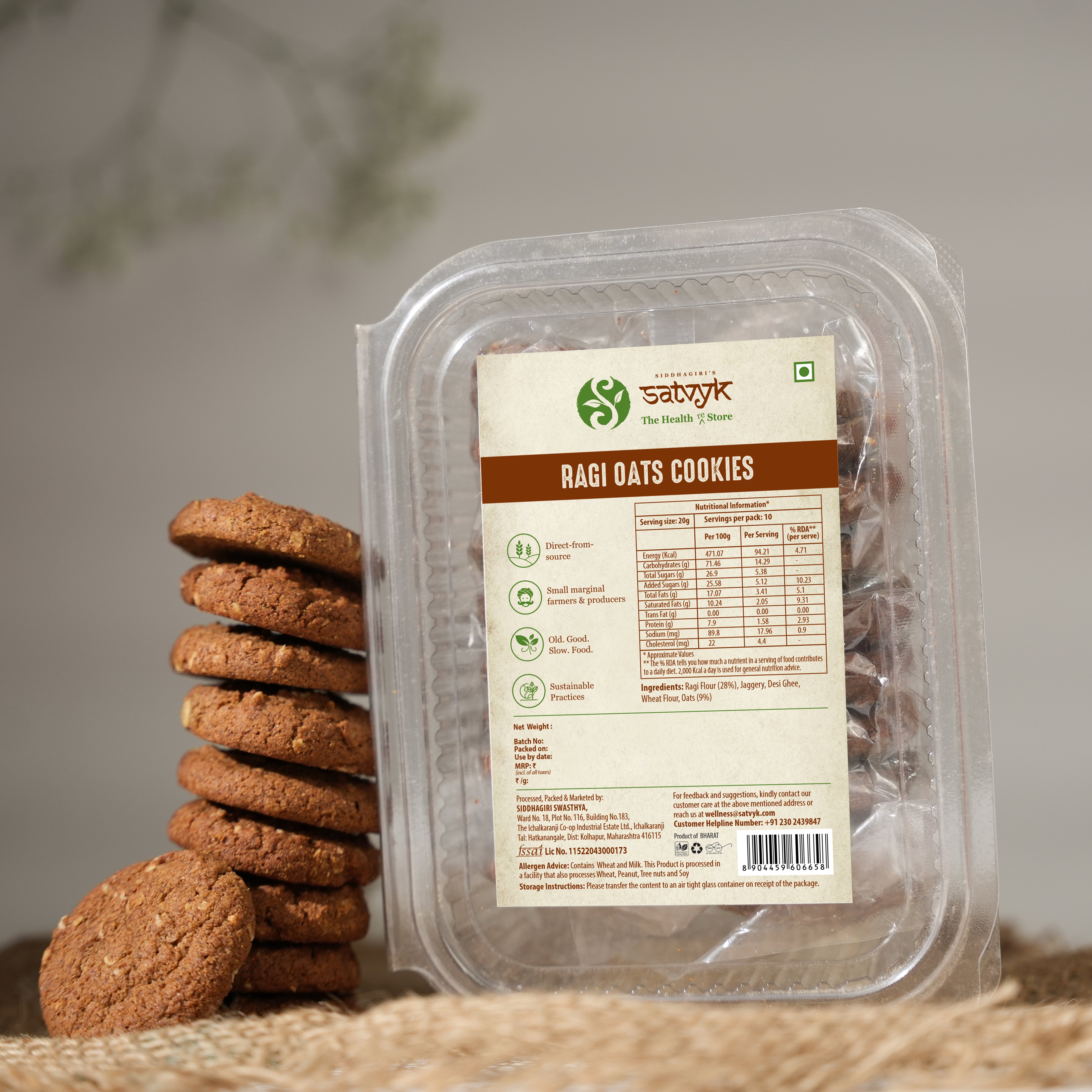 Ragi Oats Cookies - Handmade with Jaggery | No Sugar | No Palm Oil | No Maida | Healthy Cookie Biscuits made with Rolled Oats & Ragi Millet