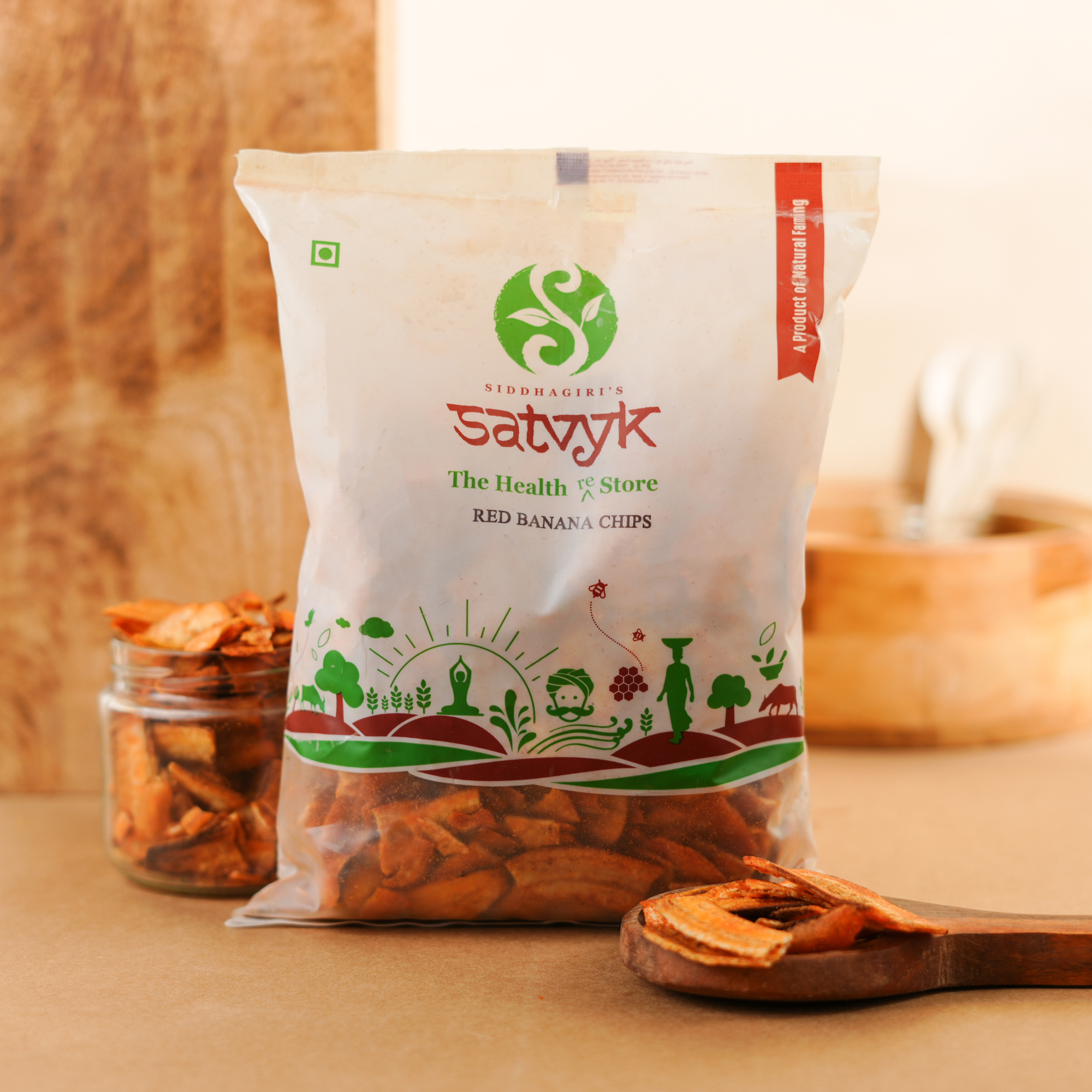 Red Banana Chips | Spicy & Crunchy | Authentic South Indian Taste