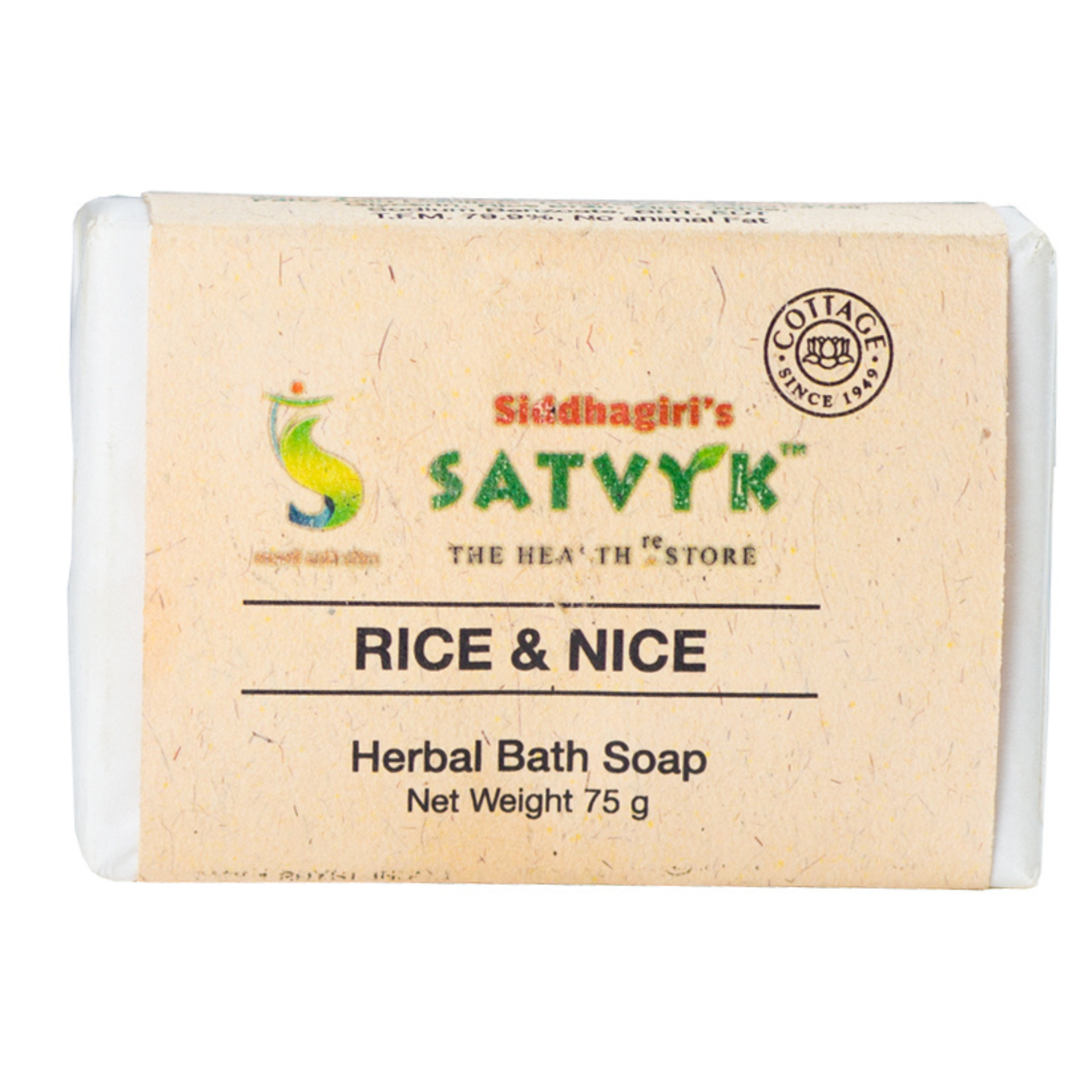 Handmade Rice & Nice Herbal Bath Soap | Skin Brightening & Gentle Exfoliation | Nourishing Daily Cleanser | Smooth & Radiant Skin