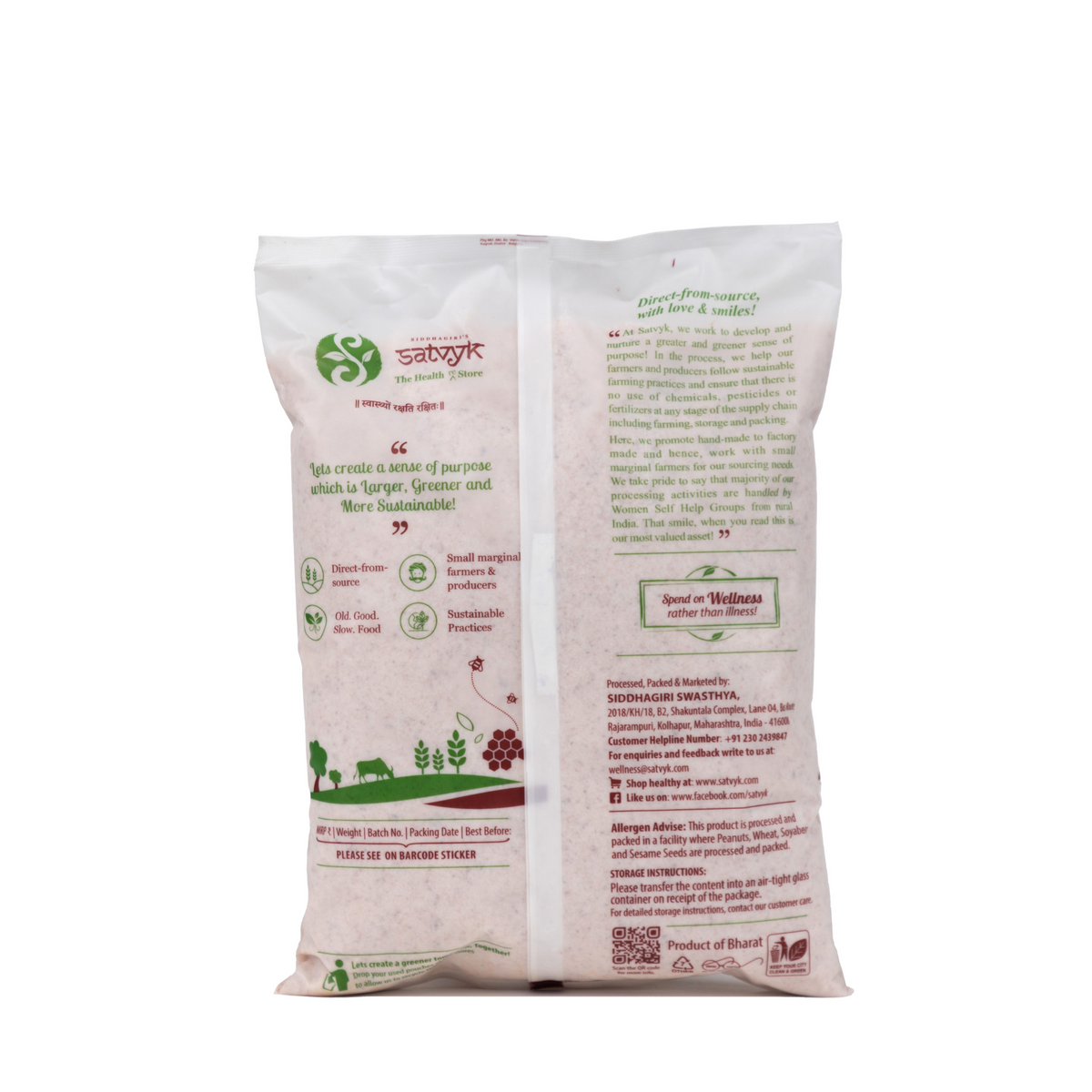 Himalayan Pink Salt | Rock Salt | Sendha Namak for cooking | Organic P ...