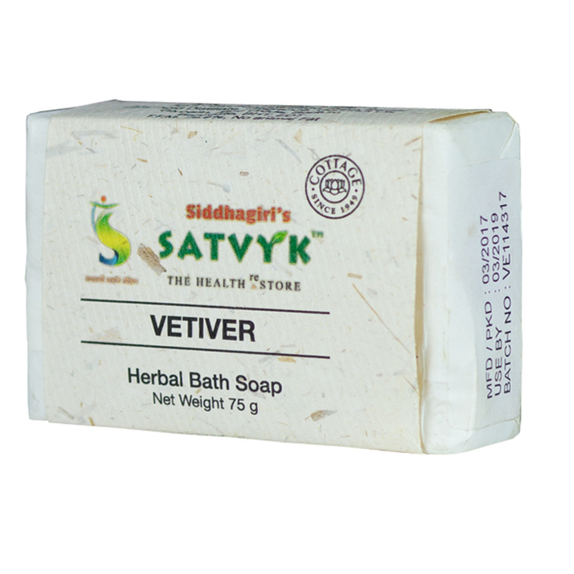 Handmade Vetiver Herbal Bath Soap | Cooling & Grounding | Skin Soothing Properties | Earthy Aroma | Natural Skincare Bar