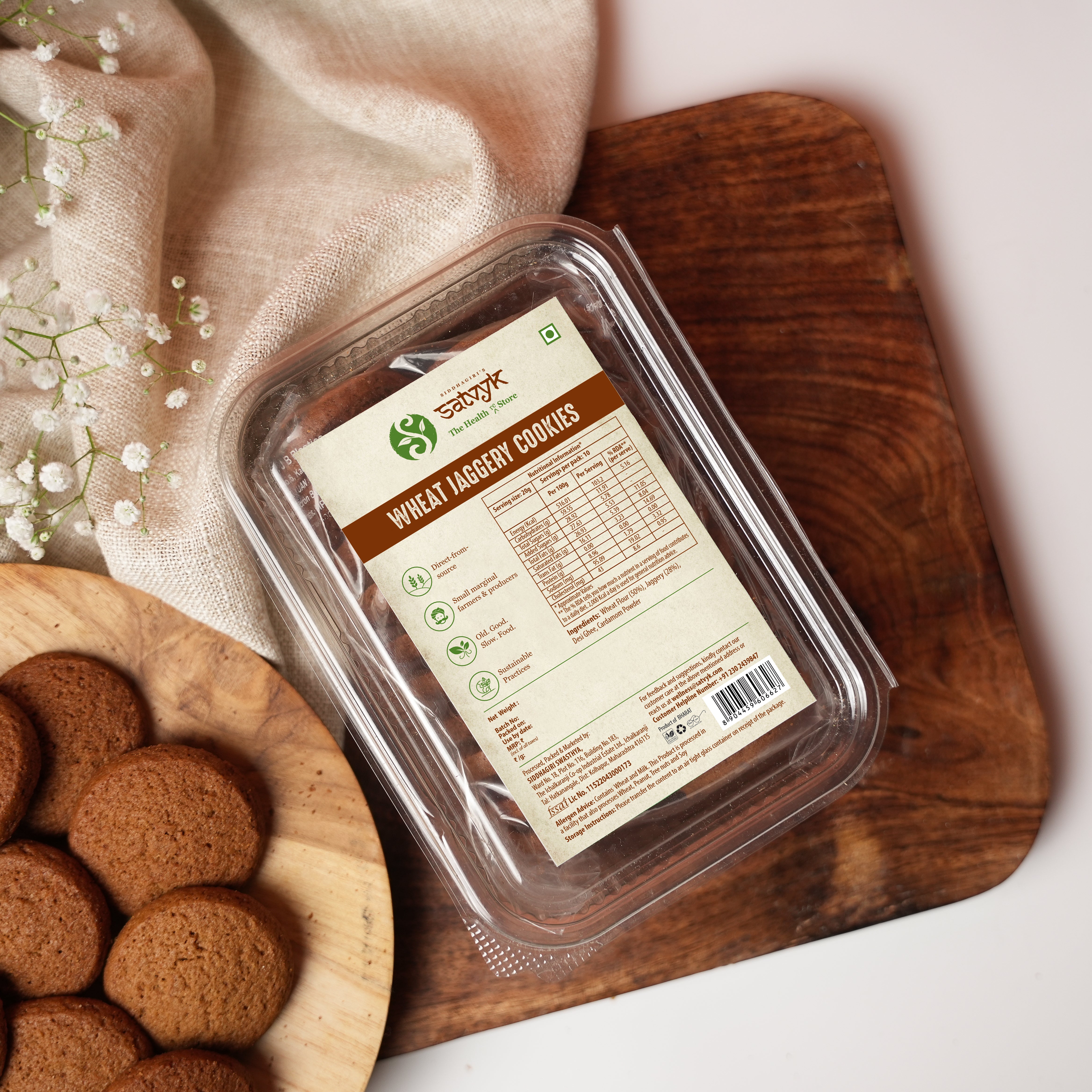 Wheat Jaggery Cookies - Handmade with Jaggery | No Sugar | No Palm Oil | No Maida | Healthy Cookie Biscuits made with Whole Wheat