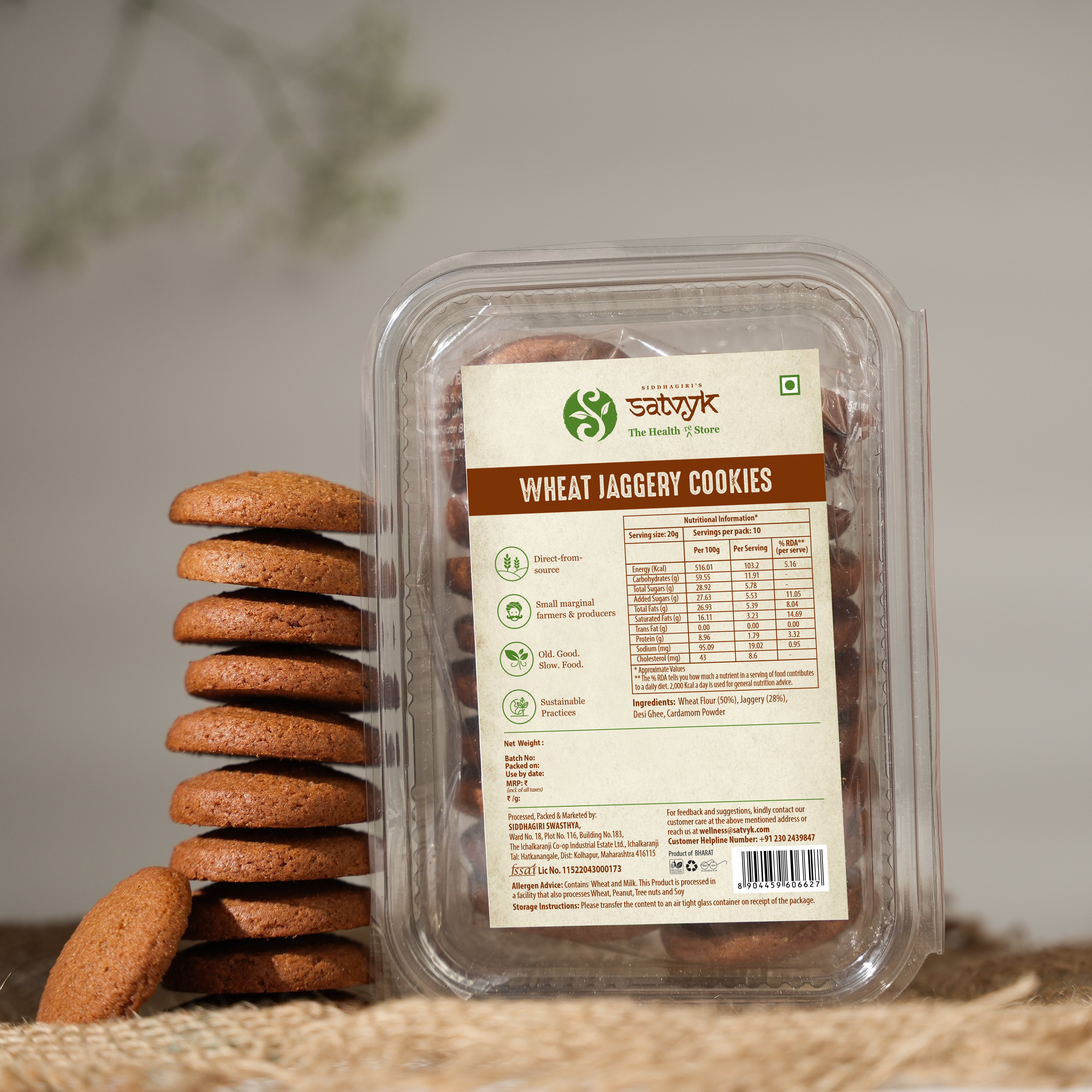 Wheat Jaggery Cookies - Handmade with Jaggery | No Sugar | No Palm Oil | No Maida | Healthy Cookie Biscuits made with Whole Wheat